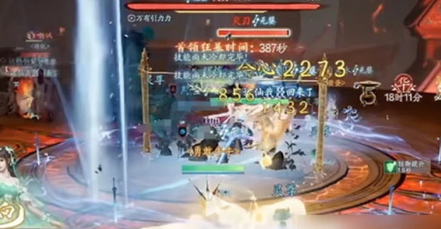 诛仙2新万蝠古窟副本怎么打,诛仙2新万蝠古窟副本攻略,诛仙2