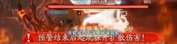 诛仙2新万蝠古窟副本怎么打,诛仙2新万蝠古窟副本攻略,诛仙2