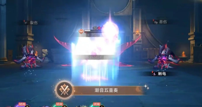 崩坏星穹铁道海瑟音专属成就怎么获得,崩坏星穹铁道海瑟音专属成就获得方法,崩坏星穹铁道,星穹铁道