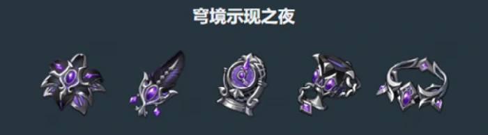 原神6.0爱诺圣遗物怎么搭配,原神6.0爱诺圣遗物搭配,原神,原神