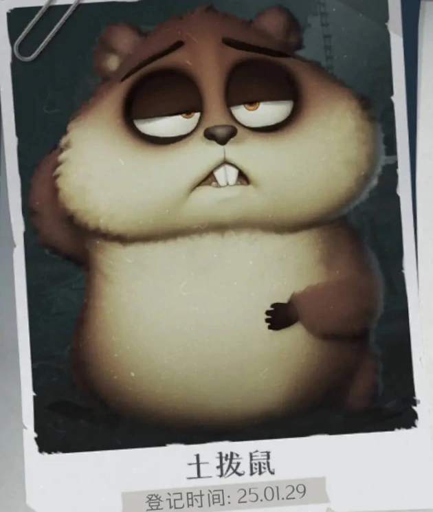超自然行动组土拨鼠应付及捕捉方法,超自然行动组土拨鼠,超自然行动组