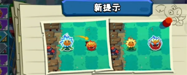 植物大战僵尸3冰箱僵尸怎么打,植物大战僵尸3冰箱僵尸打法攻略,植物大战僵尸3