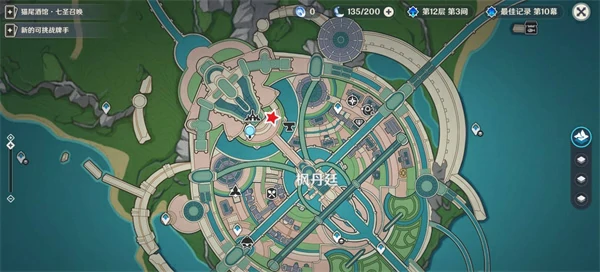 原神5.8谛踪匿行后日谈派蒙位置在哪,原神5.8谛踪匿行攻略,原神,原神