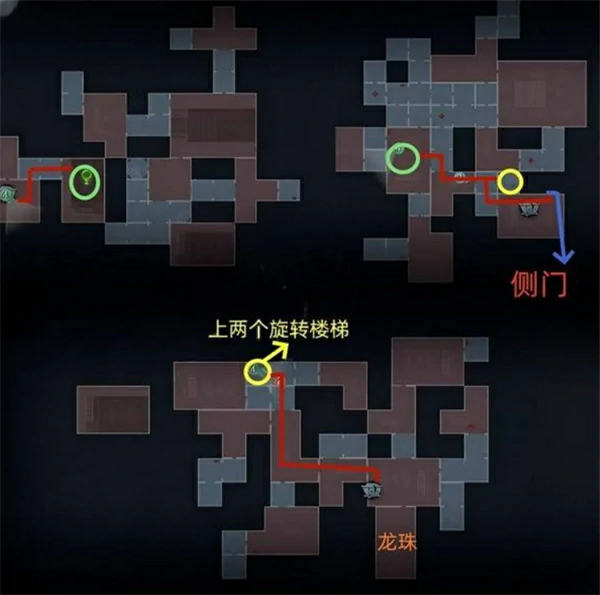超自然行动组困难古城方型小抄一览,超自然行动组困难古城攻略,超自然行动组