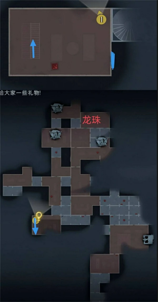 超自然行动组困难古城方型小抄一览,超自然行动组困难古城攻略,超自然行动组