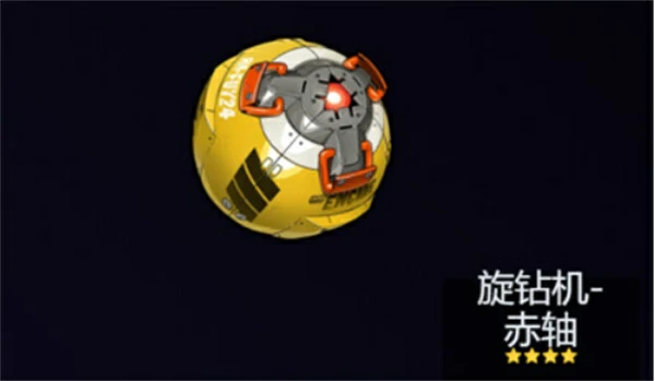 绝区零席德武器怎么选,绝区零席德不抽专武替代武器,绝区零,绝区零