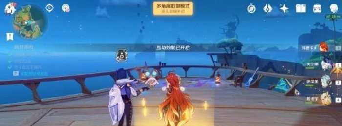 原神提瓦特忆画雪幕前事第六天拍照位置,原神提瓦特忆画雪幕前事,原神,原神
