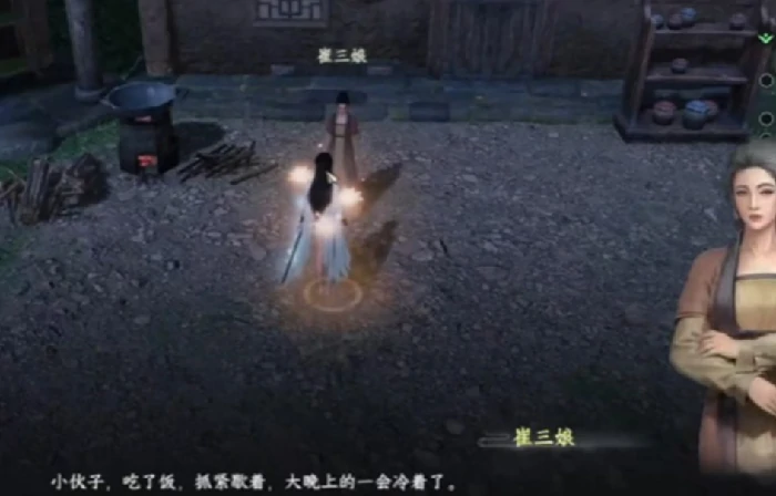 下一站江湖2武穆十三枪怎么获得,下一站江湖2武穆十三枪,下一站江湖2