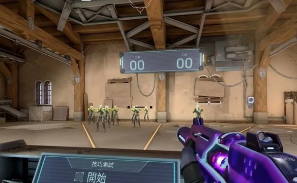 无畏契约逆天准星代码推荐,无畏契约逆天准星代码大全分享2025,无畏契约,无畏契约