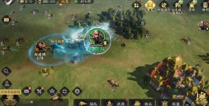 三国群英传策定九州武将阵容怎么搭配,三国群英传策定九州武将阵容搭配,三国群英传策定九州