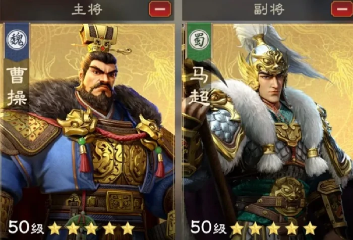 偃武手游前期阵容,偃武手游前期阵容搭配,偃武手游