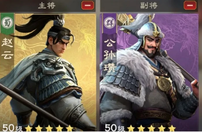 偃武手游前期阵容,偃武手游前期阵容搭配,偃武手游
