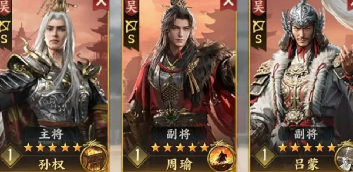 三国群英传策定九州弓兵怎么玩,三国群英传策定九州弓兵玩法,三国群英传策定九州
