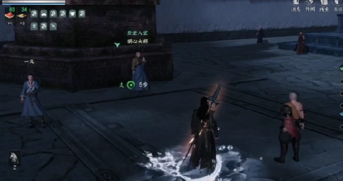 下一站江湖2钟大嘴在哪,下一站江湖2钟大嘴位置,下一站江湖2
