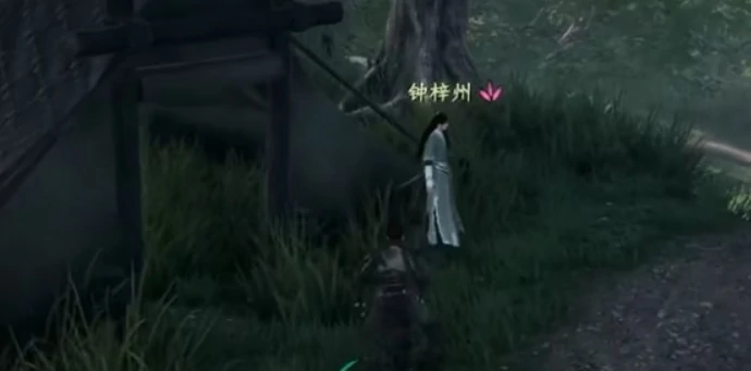 下一站江湖2钟大嘴在哪,下一站江湖2钟大嘴位置,下一站江湖2