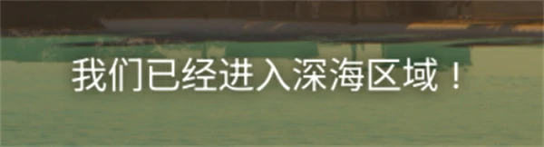 inZOI海岛假期怎么潜水,inZOI海岛假期潜水攻略,inZOI海岛假期