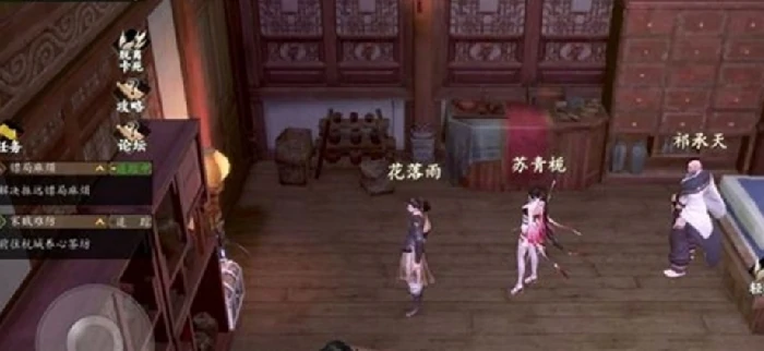 下一站江湖2无上鞣革怎么获得,下一站江湖2无上鞣革,下一站江湖2