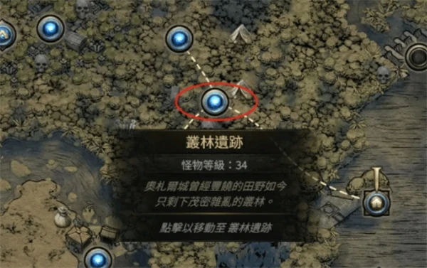 流放之路2竞速流开荒路线推荐,流放之路2竞速流可跳过内容,流放之路2