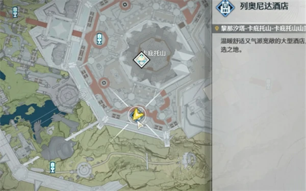 鸣潮2.6版本英雄的凯歌成就怎么达成,鸣潮2.6版本英雄的凯歌成就达成条件,鸣潮,鸣潮