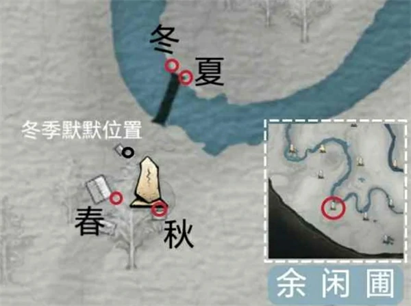 燕云十六声秦川狗狗四季成就获取方法,燕云十六声秦川狗狗四季成就怎么获得,燕云十六声,燕云十六声