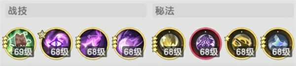 杖剑传说混沌侵袭怎么打,杖剑传说混沌侵袭打法攻略,杖剑传说