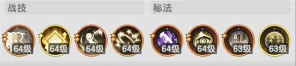 杖剑传说混沌侵袭怎么打,杖剑传说混沌侵袭打法攻略,杖剑传说