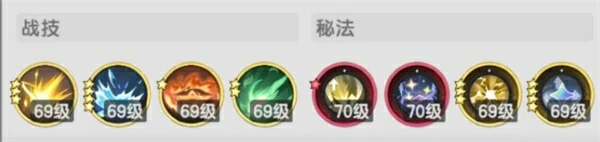 杖剑传说混沌侵袭怎么打,杖剑传说混沌侵袭打法攻略,杖剑传说