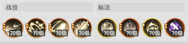 杖剑传说混沌侵袭怎么打,杖剑传说混沌侵袭打法攻略,杖剑传说