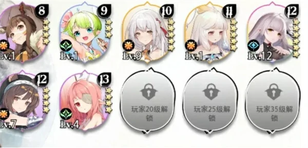 光隙解语赛西阵容搭配推荐,光隙解语赛西阵容怎么搭配,光隙解语