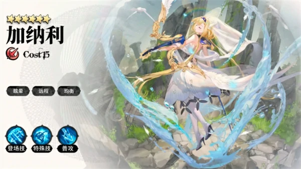 光隙解语赛西阵容搭配推荐,光隙解语赛西阵容怎么搭配,光隙解语