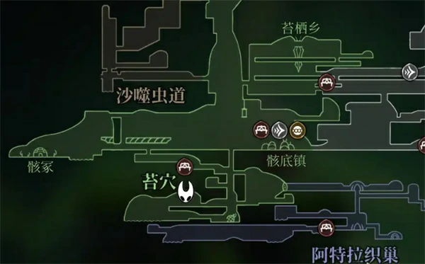 空洞骑士丝之歌7个苔莓全收集,空洞骑士丝之歌苔莓收集攻略,空洞骑士丝之歌
