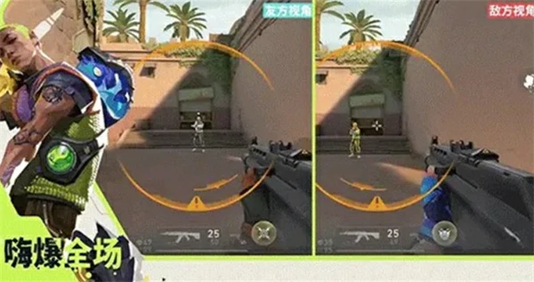 无畏契约源能行动盖可技能是什么,无畏契约源能行动盖可技能攻略,无畏契约源能行动,无畏契约