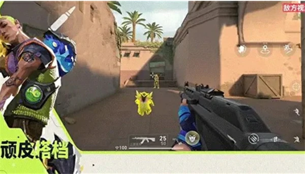 无畏契约源能行动盖可技能是什么,无畏契约源能行动盖可技能攻略,无畏契约源能行动,无畏契约