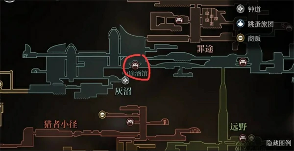 空洞骑士丝之歌武器升级攻略,空洞骑士丝之歌武器怎么升级,空洞骑士丝之歌