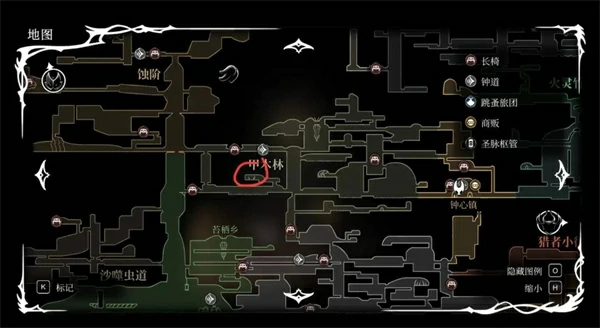 空洞骑士丝之歌武器升级攻略,空洞骑士丝之歌武器怎么升级,空洞骑士丝之歌