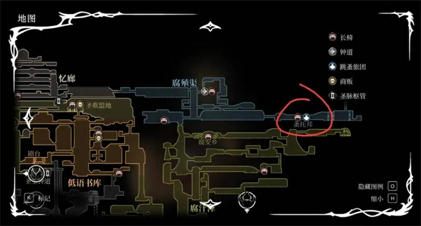 空洞骑士丝之歌武器升级攻略,空洞骑士丝之歌武器怎么升级,空洞骑士丝之歌