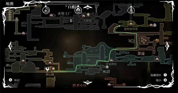 空洞骑士丝之歌纺络珍馐任务怎么做,空洞骑士丝之歌纺络珍馐任务攻略,空洞骑士丝之歌
