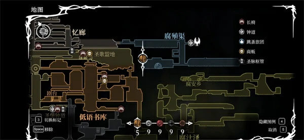 空洞骑士丝之歌叛教钥匙在哪里,空洞骑士丝之歌叛教钥匙怎么获取,空洞骑士丝之歌