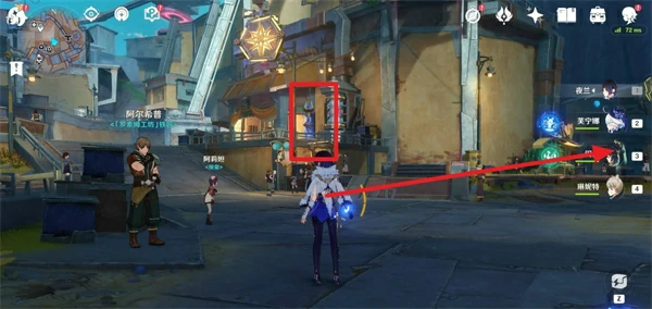 原神挪德卡莱伦波岛七天神像开启方法,原神挪德卡莱伦波岛七天神像位置在哪,原神,原神