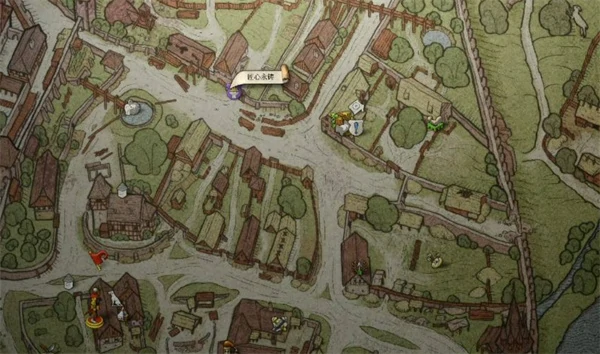 天国拯救2匠心永铸DLC进入方法,天国拯救2匠心永铸DLC怎么进入,天国拯救2