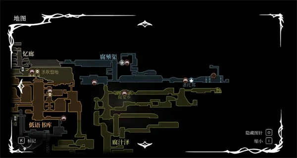 空洞骑士丝之歌蘑菇结局怎么解锁,空洞骑士丝之歌蘑菇结局解锁方法,空洞骑士丝之歌