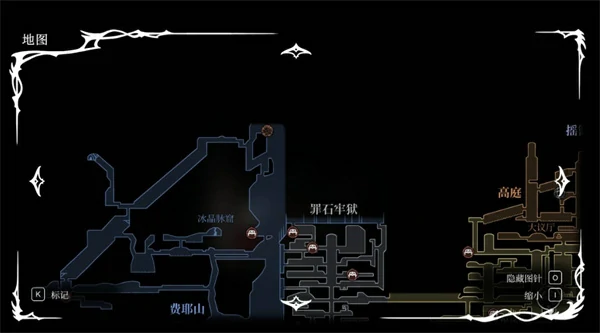 空洞骑士丝之歌蘑菇结局怎么解锁,空洞骑士丝之歌蘑菇结局解锁方法,空洞骑士丝之歌