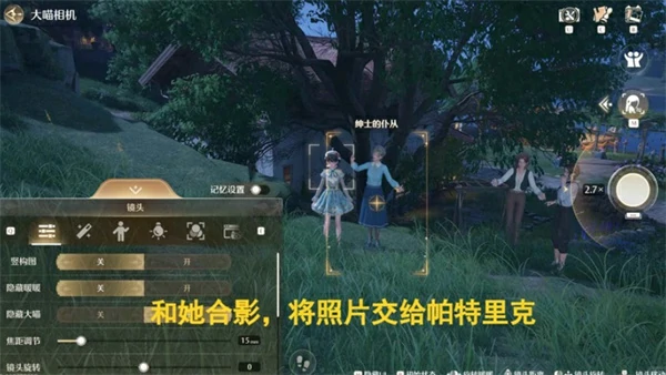 无限暖暖那个刹那命运重铸任务怎么做,无限暖暖 那个刹那命运重铸任务攻略,无限暖暖,无限暖暖
