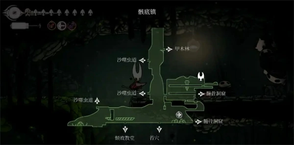 空洞骑士丝之歌虚空聚合物位置汇总,空洞骑士丝之歌虚空聚合物在哪里,空洞骑士丝之歌