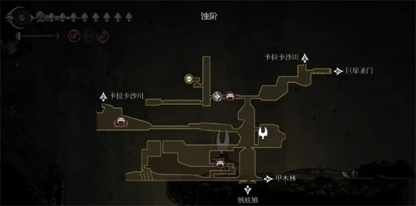 空洞骑士丝之歌虚空聚合物位置汇总,空洞骑士丝之歌虚空聚合物在哪里,空洞骑士丝之歌