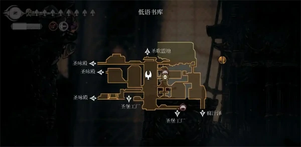 空洞骑士丝之歌虚空聚合物位置汇总,空洞骑士丝之歌虚空聚合物在哪里,空洞骑士丝之歌