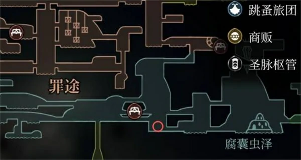 空洞骑士丝之歌塞斯任务怎么接,空洞骑士丝之歌塞斯任务解锁条件,空洞骑士丝之歌
