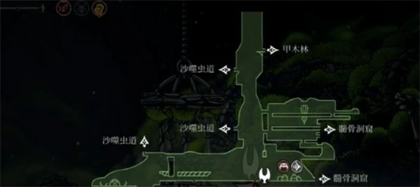 空洞骑士丝之歌织者雕像全收集攻略,空洞骑士丝之歌织者雕像位置汇总,空洞骑士丝之歌
