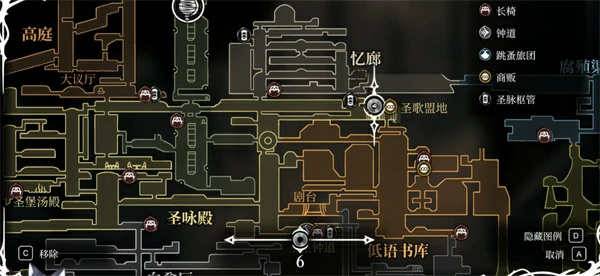 空洞骑士丝之歌后期怎么刷钱,空洞骑士丝之歌一分钟250念珠刷钱方法,空洞骑士丝之歌