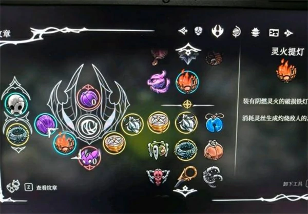 空洞骑士丝之歌伟大的格洛怎么打,空洞骑士丝之歌伟大的格洛打法攻略,空洞骑士丝之歌